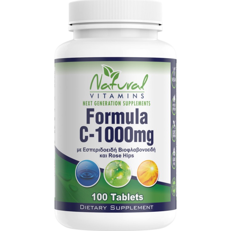 Natural Vitamins Vitamin C 1000mg 100 ταμπλέτες Βιταμίνες ,Πολυβιταμίνες