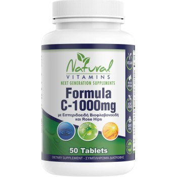 Natural Vitamins Vitamin C 1000mg 50 tabs