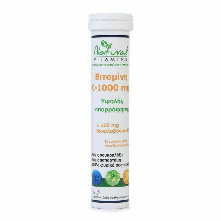 Natural Vitamins Formula C 1000mg 20 αναβράζοντα δισκία Βιταμίνες ,Πολυβιταμίνες