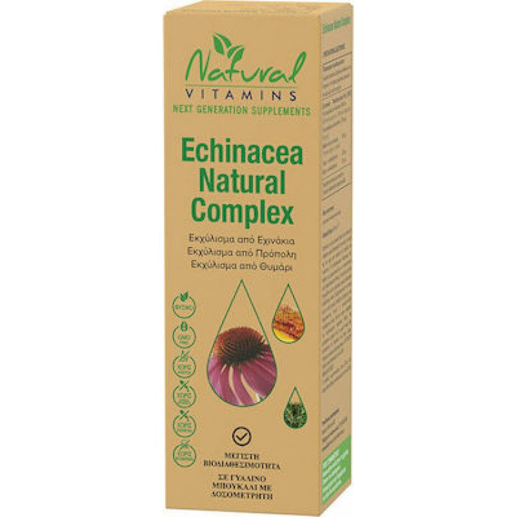 Natural Vitamins Echinacea Natural Complex 50ml Αντιοξειδωτικά