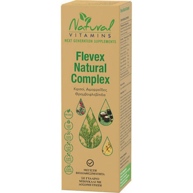 Natural Vitamins Flevex Natural Complex 50ml Βότανα-Φυτικά εκχυλίσματα