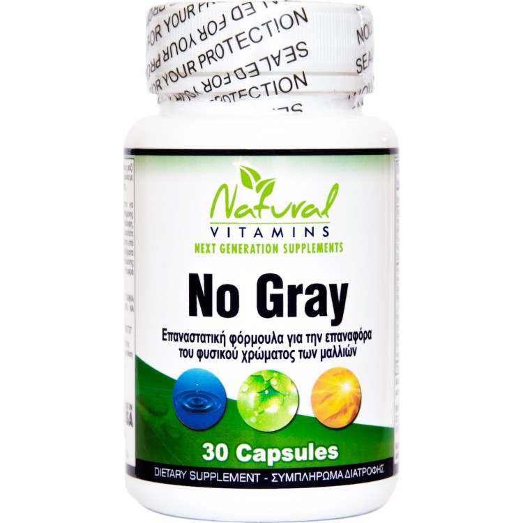 Natural Vitamins No Gray 30 κάψουλες Ειδικά Συμπληρώματα
