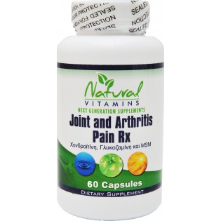 Natural Vitamins Joint Arthritis Pain RX 60 κάψουλες