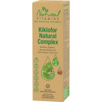 Natural Vitamins Kiklofor Natural Complex 50ml