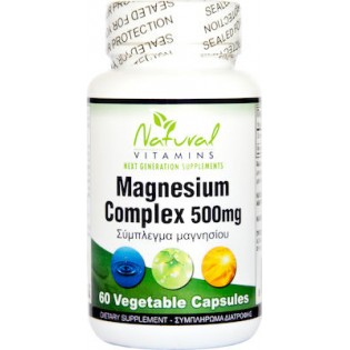 Natural Vitamins Magnesium Complex 500mg 60 ταμπλέτες