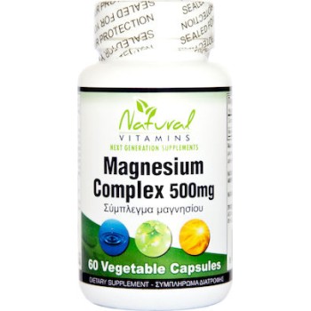 Natural Vitamins Magnesium Complex 500mg 60 ταμπλέτες
