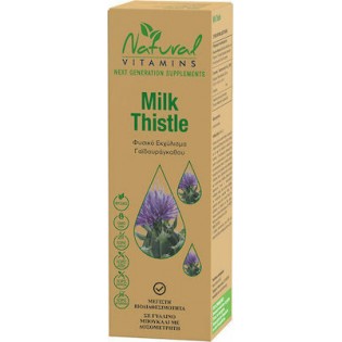 Natural Vitamins Milk Thistle 50ml