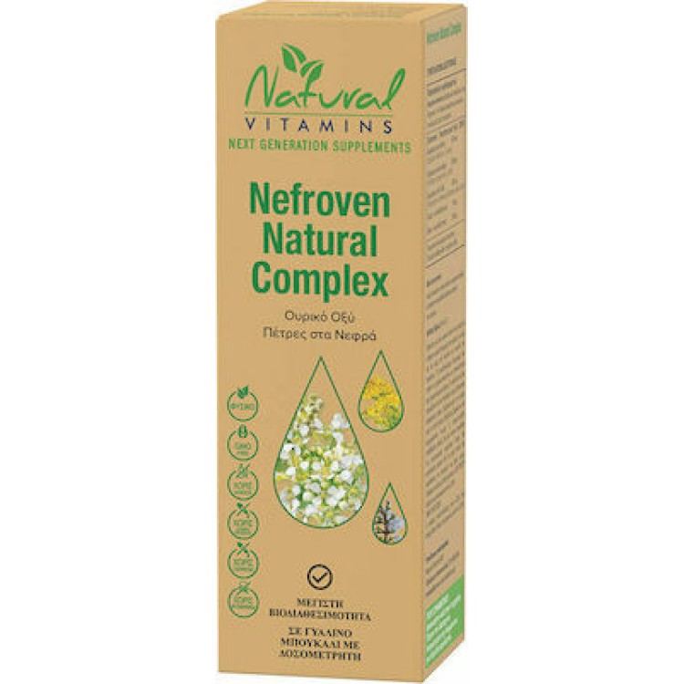 Natural Vitamins Nefroven Natural Complex 50ml