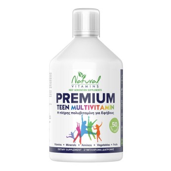 Natural Vitamins Premium Teen Multivitamin Πορτοκάλι 500ml