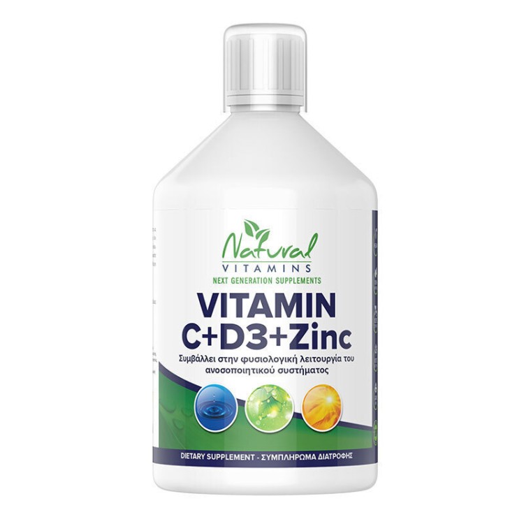 Natural Vitamins Vitamin C + D3 + Zinc Πορτοκάλι 500ml Βιταμίες,Πολυβιταμίνες