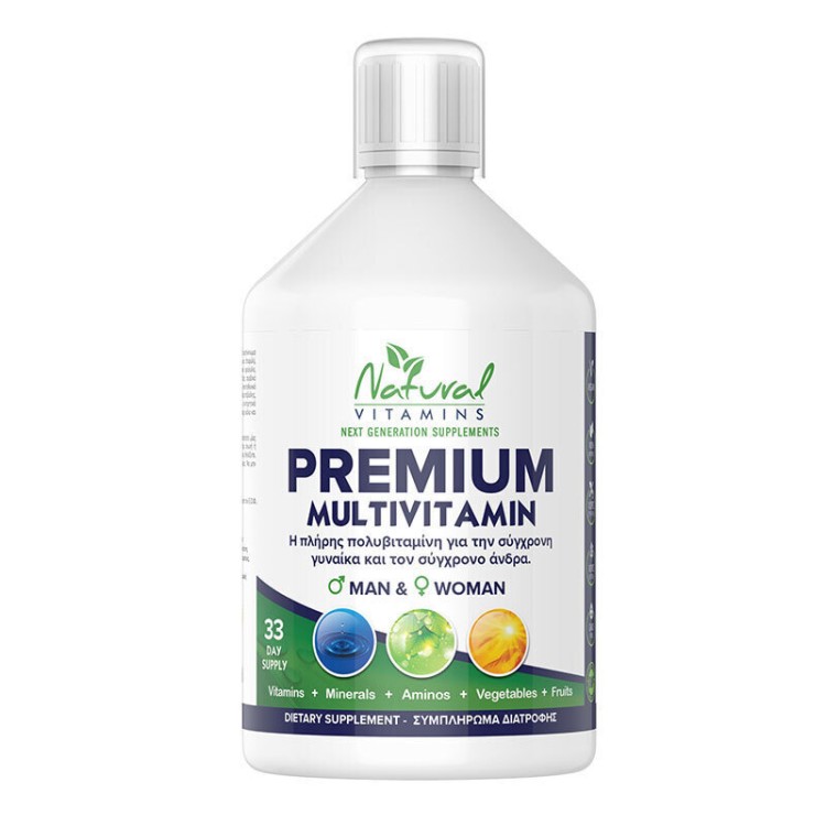 Natural Vitamins Premium Multivitamin Πορτοκάλι 500ml Βιταμίες,Πολυβιταμίνες