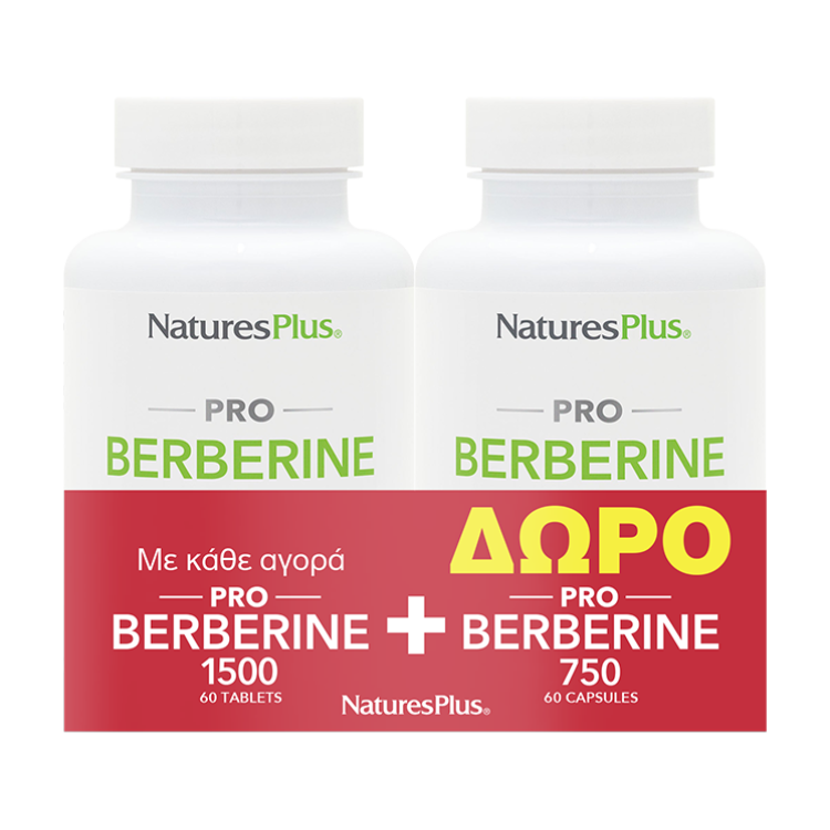 Nature's Plus Berberine 1500mg 60caps + ΔΩΡΟ Berberine 750mg 60caps 