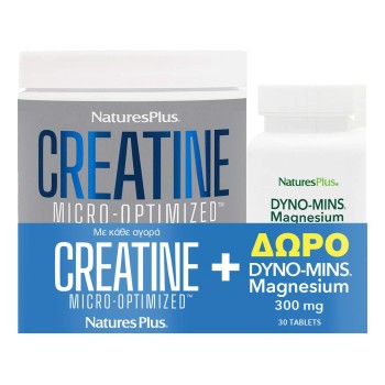 Natures Plus Creatine Powder 330gr & ΔΩΡΟ Dyno-Mins Magnesium 30tabs