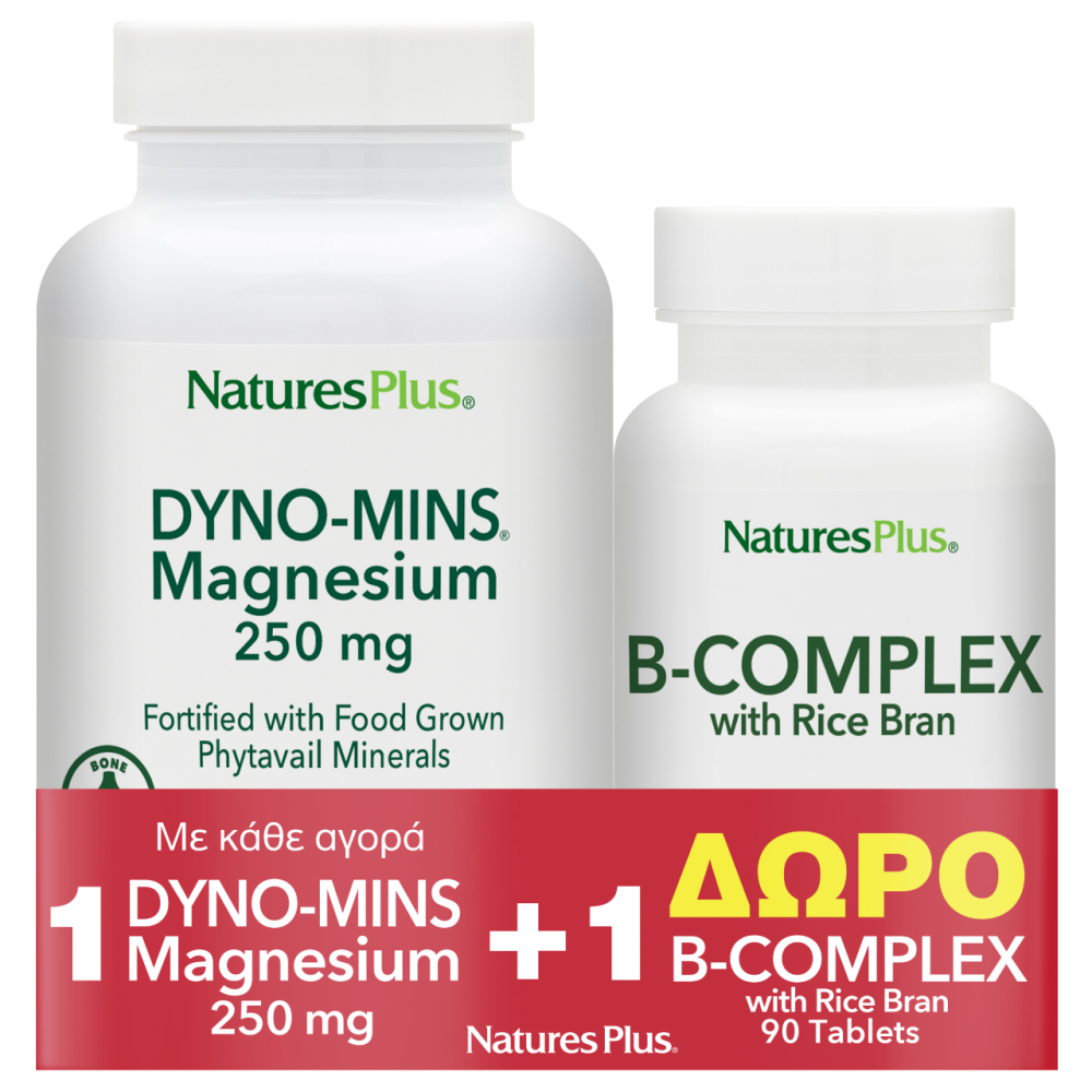 Nature's Plus Dyno-Mins Magnesium 250mg 90 tabs + ΔΩΡΟ Nature's Plus B-Complex with Rice Bran 90tabs
