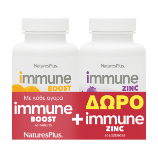 Nature's Plus Immune Boost 60 ταμπλέτες + ΔΩΡΟ Nature's Plus Immune Zinc 60 παστίλιες