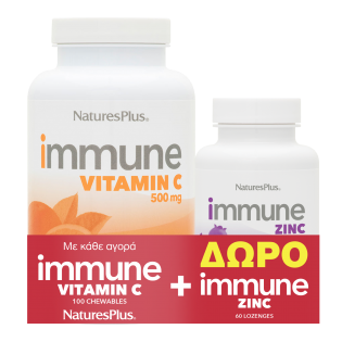 Nature's Plus A Immune Vitamin C 500mg 100 μασώμενες ταμπλέτες & ΔΩΡΟ Immune Zinc 60 παστίλιες