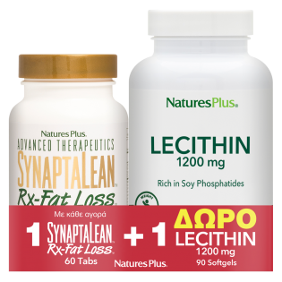 Nature's Plus A Synaptalean RX Fat Loss 60tabs + ΔΩΡΟ Nature's Plus Lecithin 1200mg 90softgels