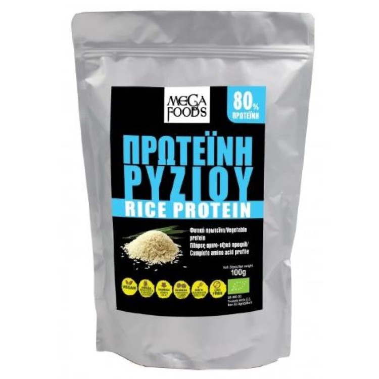 Mega Foods Πρωτεΐνη Ρυζιού (Rice Protein) 100gr