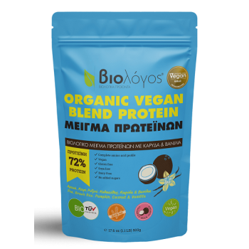 Βιολόγος Blend Μείγμα Πρωτεινών με Καρύδα και Βανίλια 500g