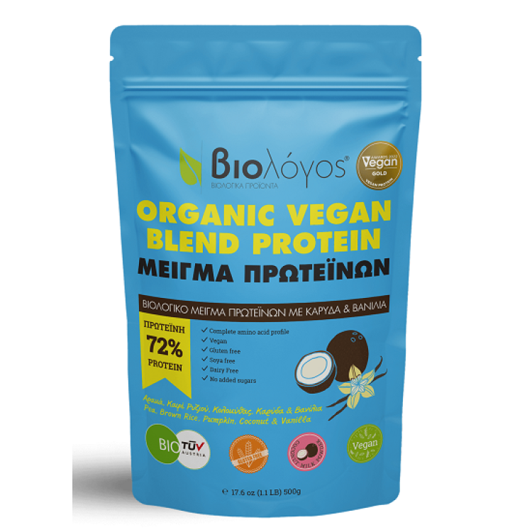Βιολόγος Blend Μείγμα Πρωτεινών με Καρύδα και Βανίλια 500g