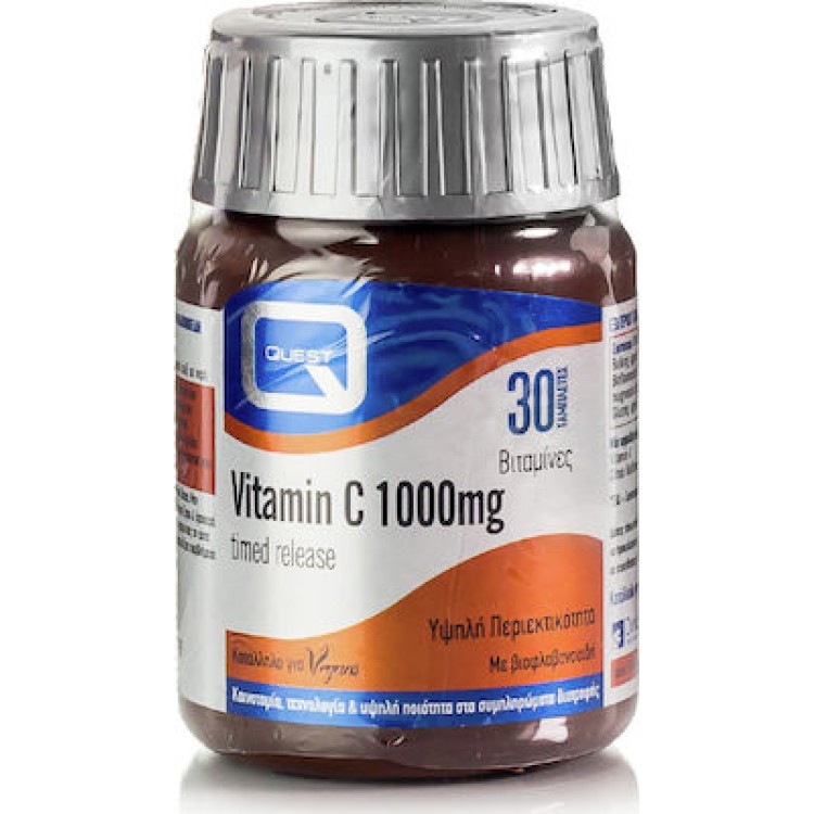 Quest Naturapharma Vitamin C Timed Release 1000mg 30 ταμπλέτες