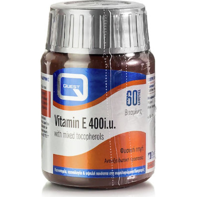 Quest Naturapharma Vitamin E 400iu 60 κάψουλες Βιταμίες,Πολυβιταμίνες