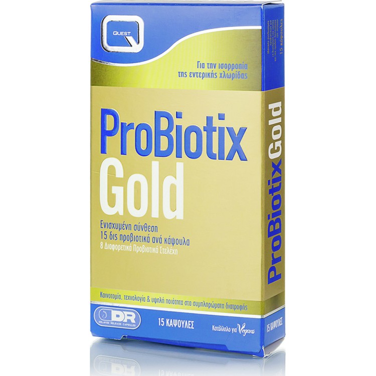 Quest Naturapharma Probiotix Gold 15 κάψουλες Προβιοτικά- Ένζυμα