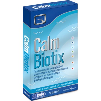 Quest Naturapharma Calm Biotix 30 κάψουλες