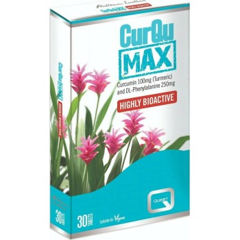 Quest Naturapharma CurQuMax 30 ταμπλέτες