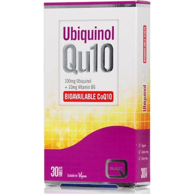 Quest Naturapharma Ubiquinol 100mg + Vitamin B6 30 ταμπλέτες Αντιοξειδωτικά