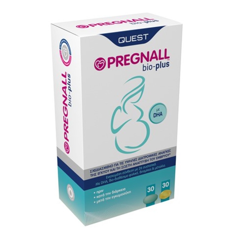 Quest Naturapharma Pregnall Bio Plus 30 κάψουλες & 30 ταμπλέτες