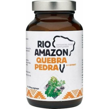 Rio Health Quebra Pedra 90 φυτικές κάψουλες