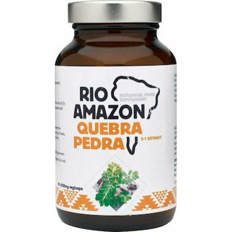 Rio Health Quebra Pedra 90 φυτικές κάψουλες