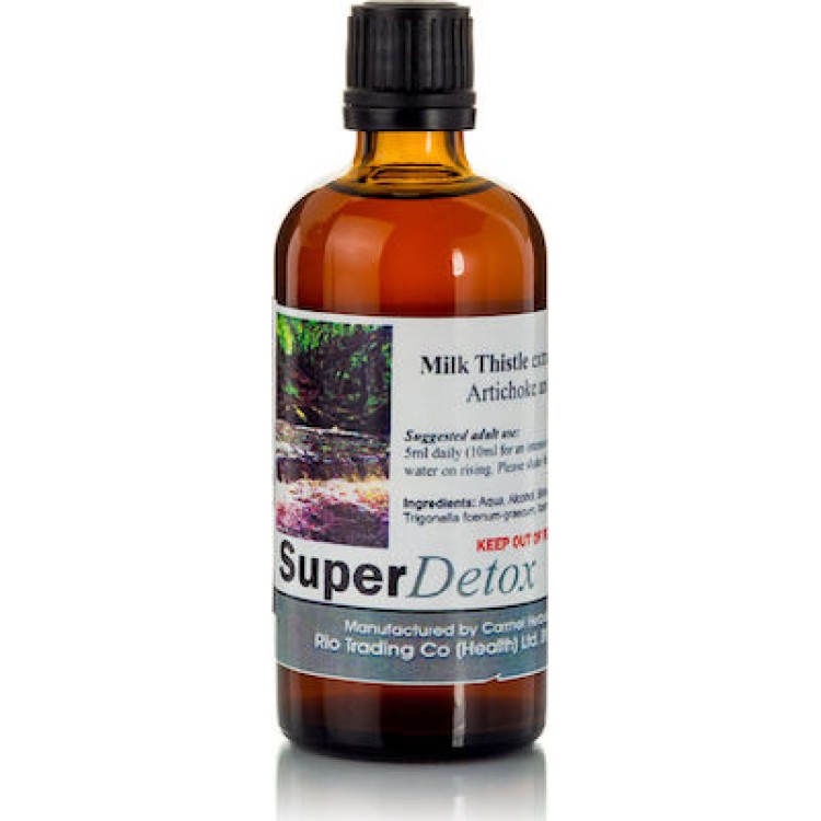 Rio Health Super Detox 100ml