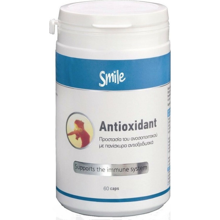 Smile Antioxidant 60 κάψουλες Αντιοξειδωτικά