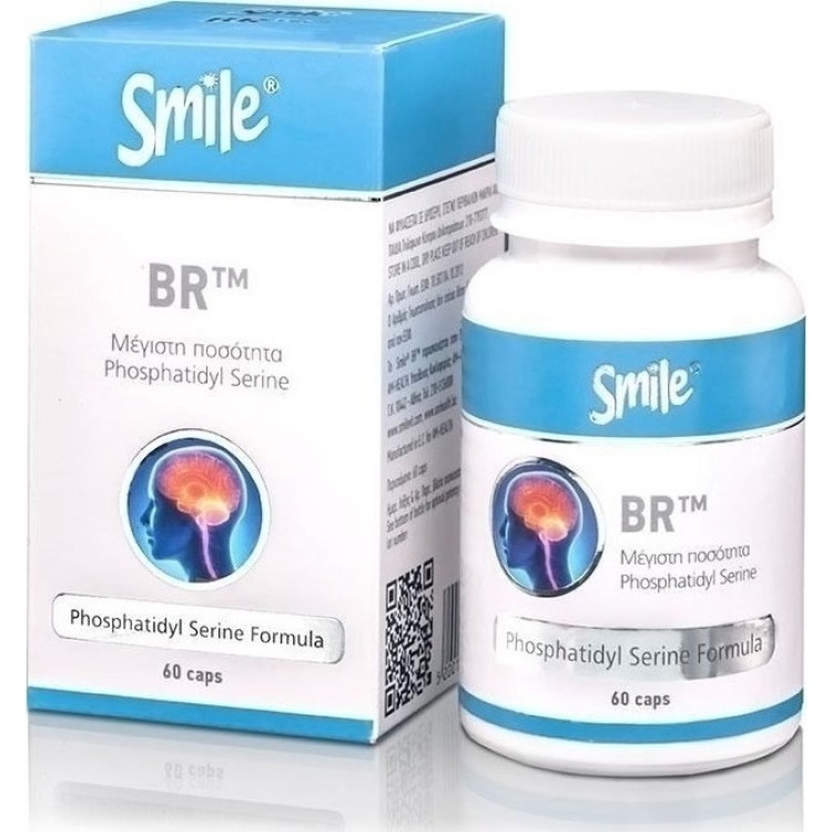 Smile BR 60 κάψουλες