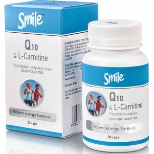 Smile Coenzyme Q-10 & L-Carnitine 30 κάψουλες
