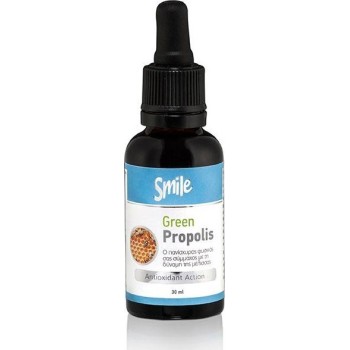 Smile Πράσινη Πρόπολη της Βραζιλίας 30ml