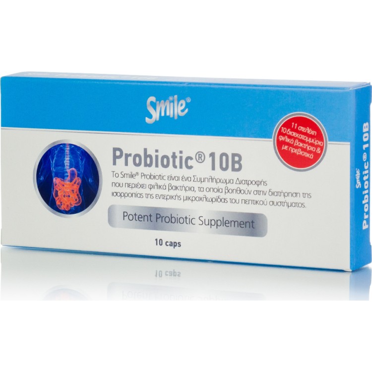 Smile Probiotic 10B 10 κάψουλες Προβιοτικά- Ένζυμα