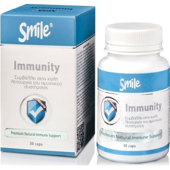 Smile Immunity 30 κάψουλες