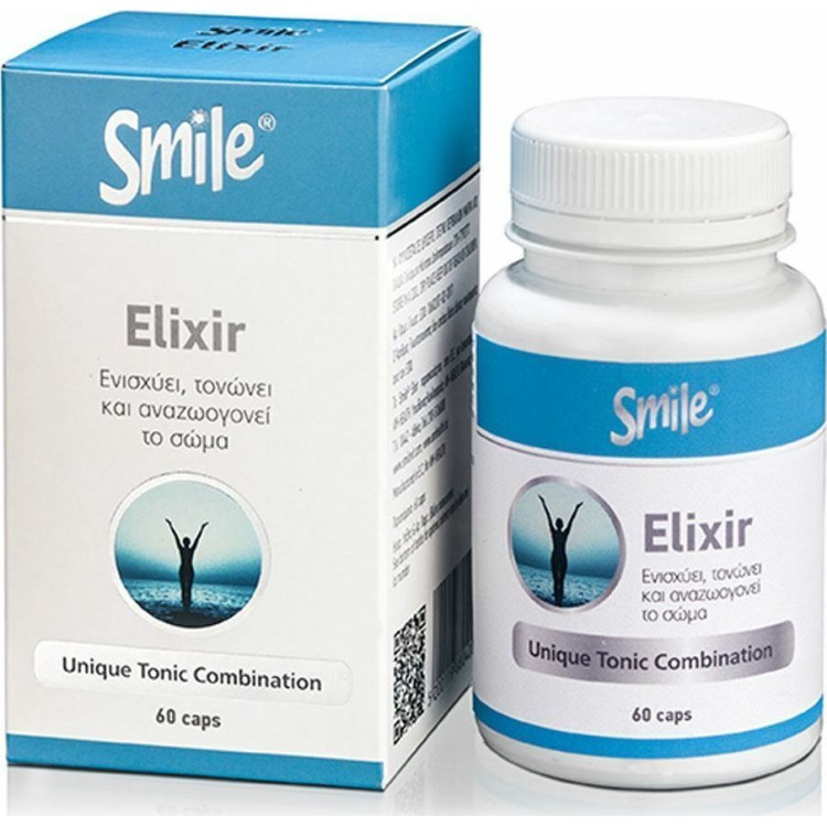 Smile Elixir 60 κάψουλες Ειδικά Συμπληρώματα