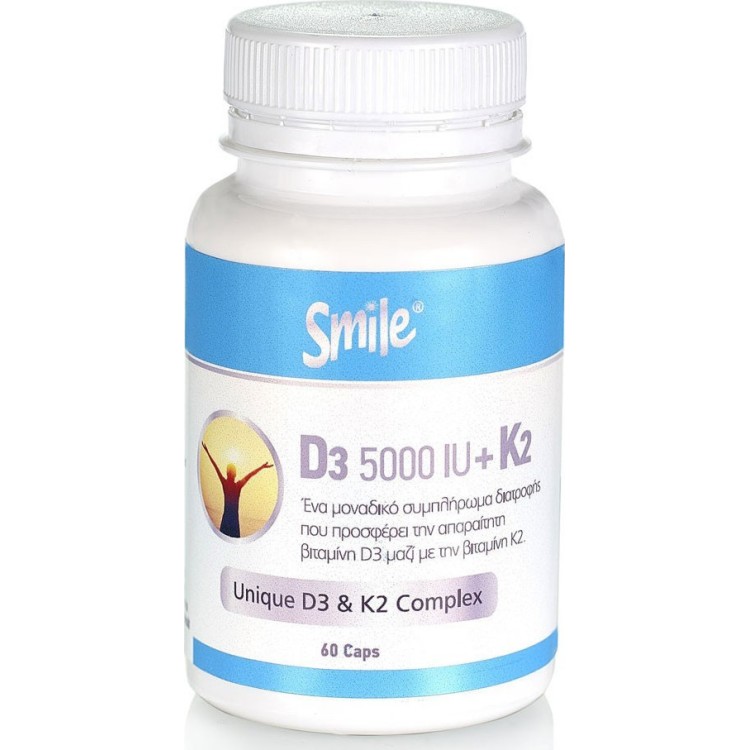 Smile Vitamin D3 5000iu + K2 5000iu 60 κάψουλες