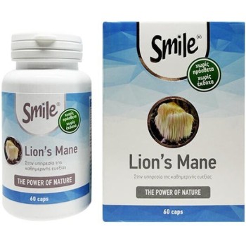 Smile Lion's Mane 60 Κάψουλες