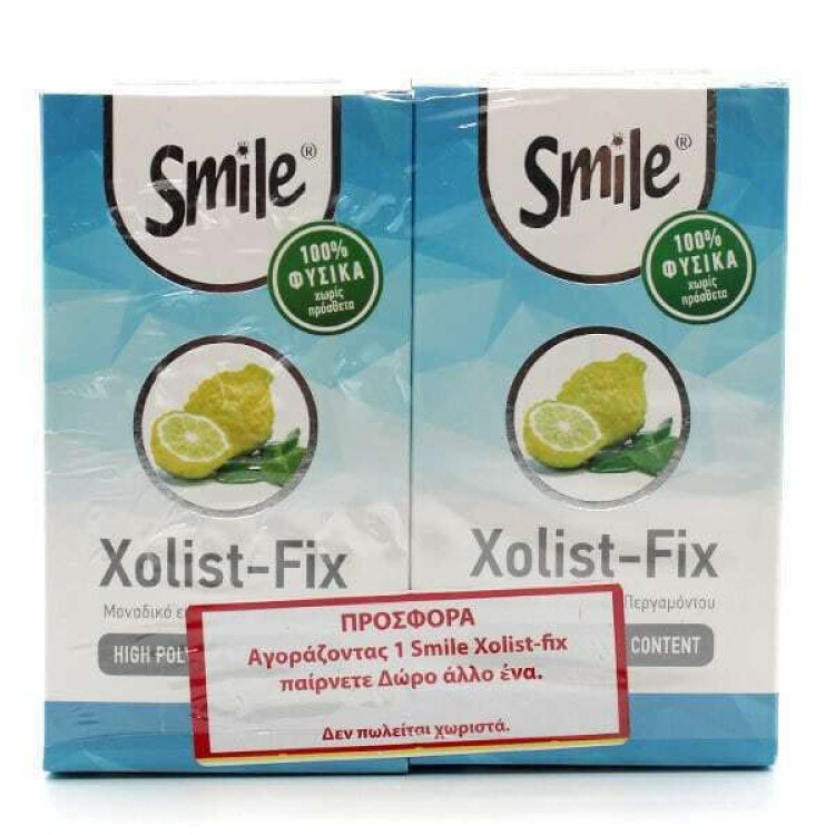 Smile Xolist-Fix 30 κάψουλες 1 & 1 Δώρο (60 κάψουλες) 