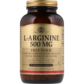 Solgar L-Arginine 500mg 50 φυτικές κάψουλες