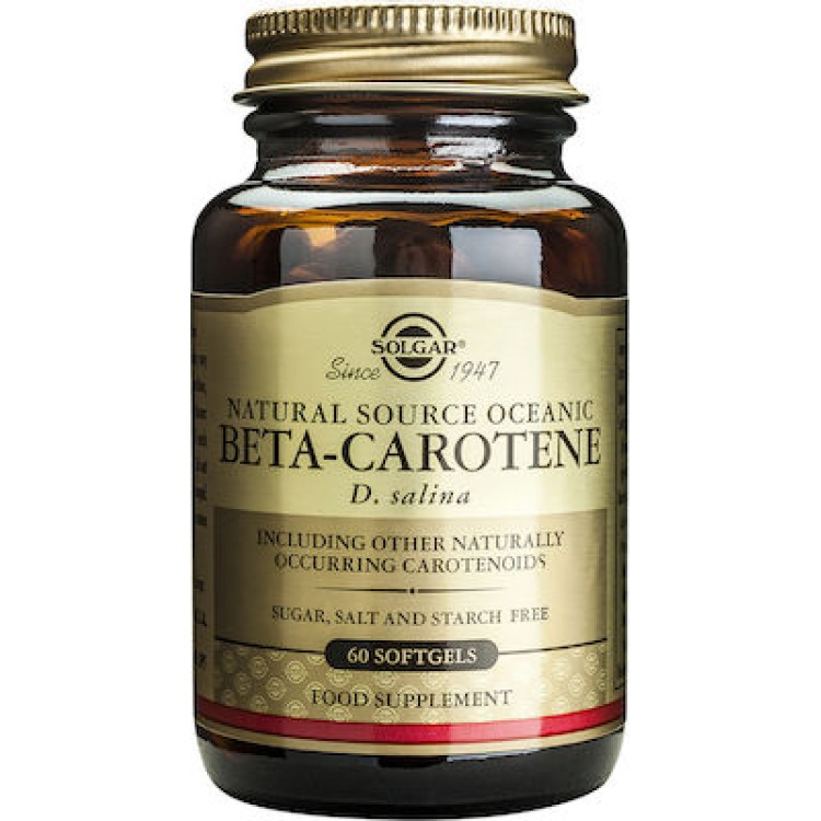 Solgar Beta-Carotene 7mg 60 μαλακές κάψουλες Αντιοξειδωτικά