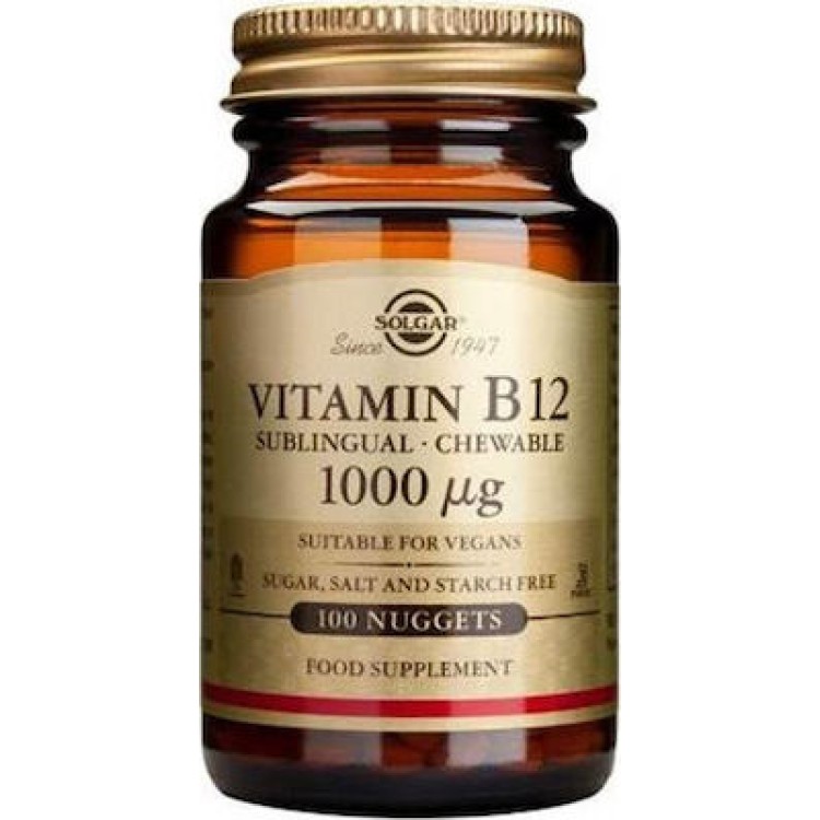 Solgar Vitamin B12 1000mcg 100 υπογλώσσια δισκία Βιταμίνες ,Πολυβιταμίνες