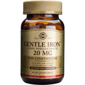 Solgar Gentle Iron 20mg 90 φυτικές κάψουλες