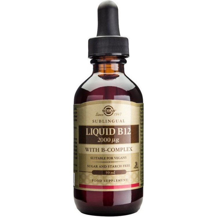 Solgar B-12 2000mcg With B- Complex 59ml