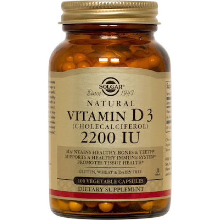 Solgar Vitamin D3 (Cholecalciferol) 2200IU 100 φυτικές κάψουλες